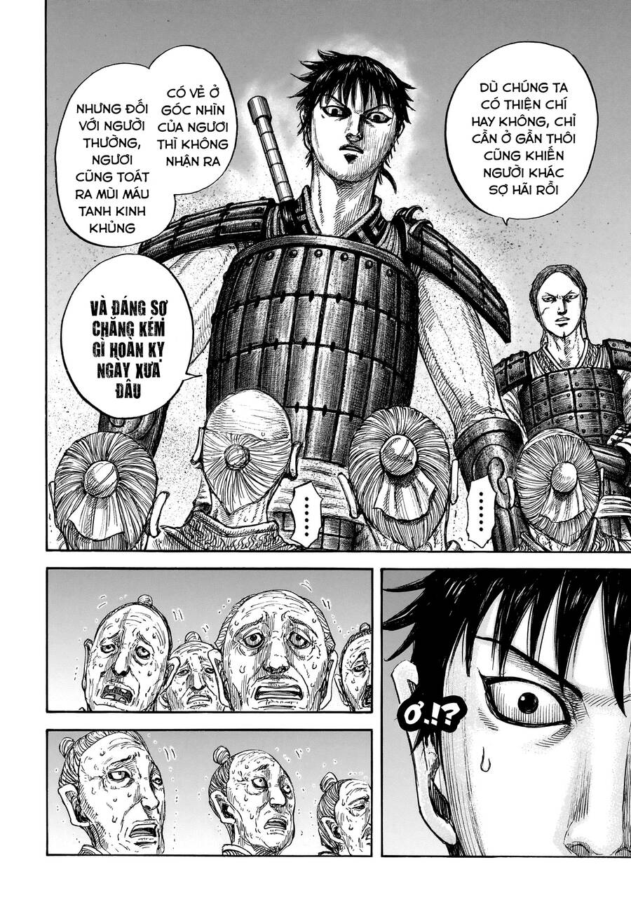 Vương Giả Thiên Hạ Chapter  810 - 14