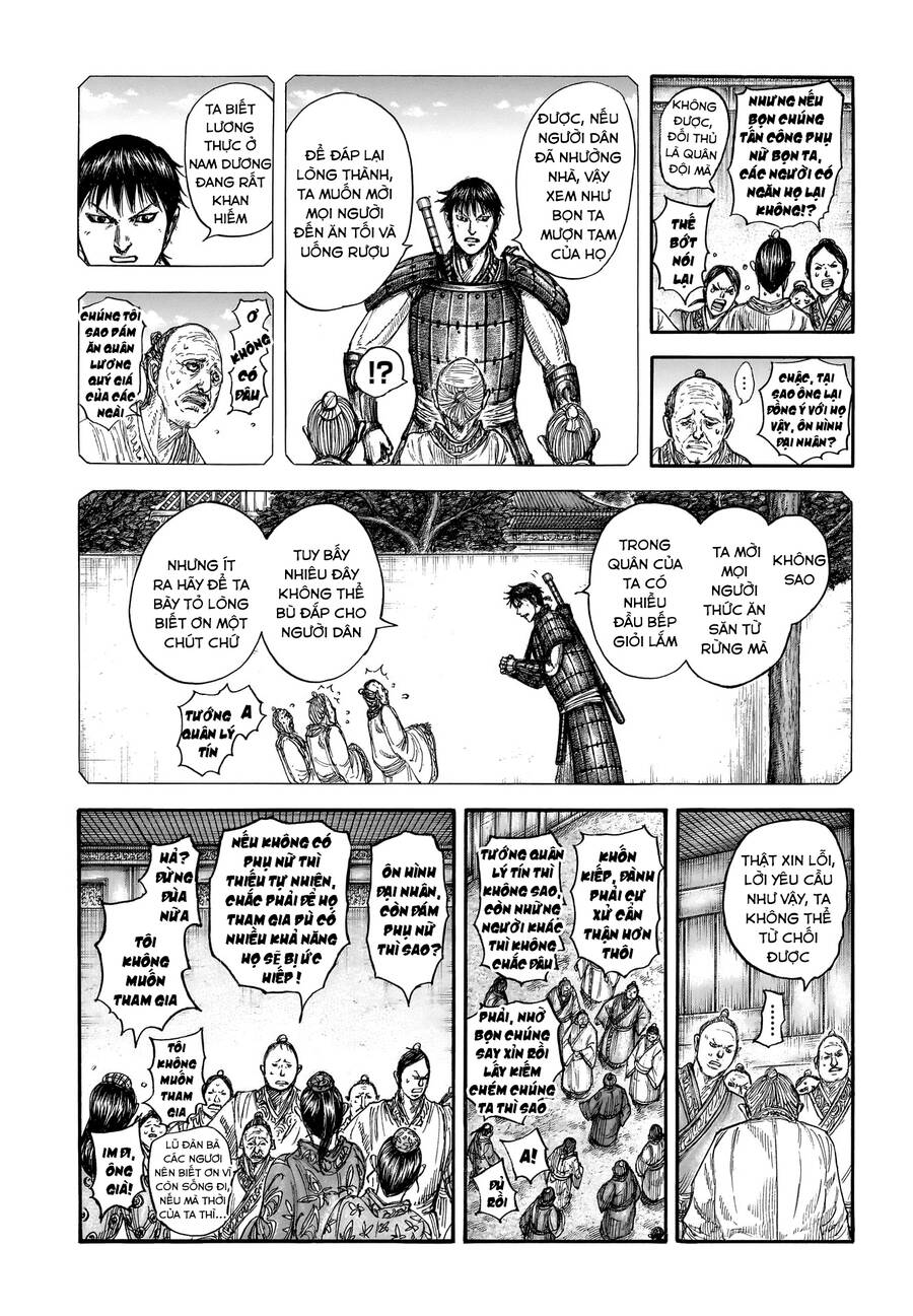 Vương Giả Thiên Hạ Chapter  810 - 17