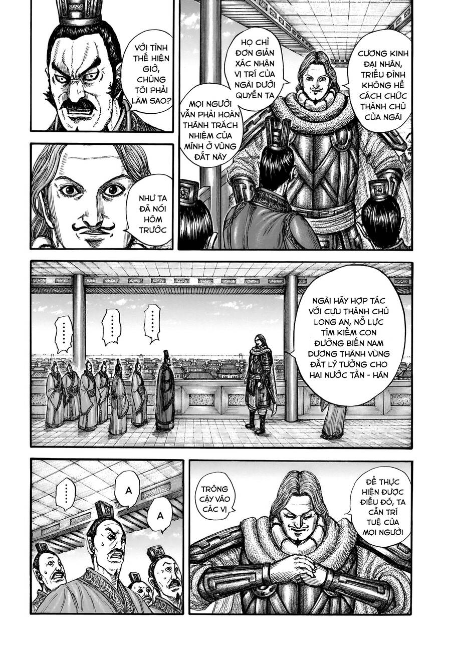 Vương Giả Thiên Hạ Chapter  810 - 6