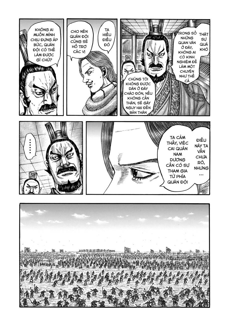 Vương Giả Thiên Hạ Chapter  810 - 7