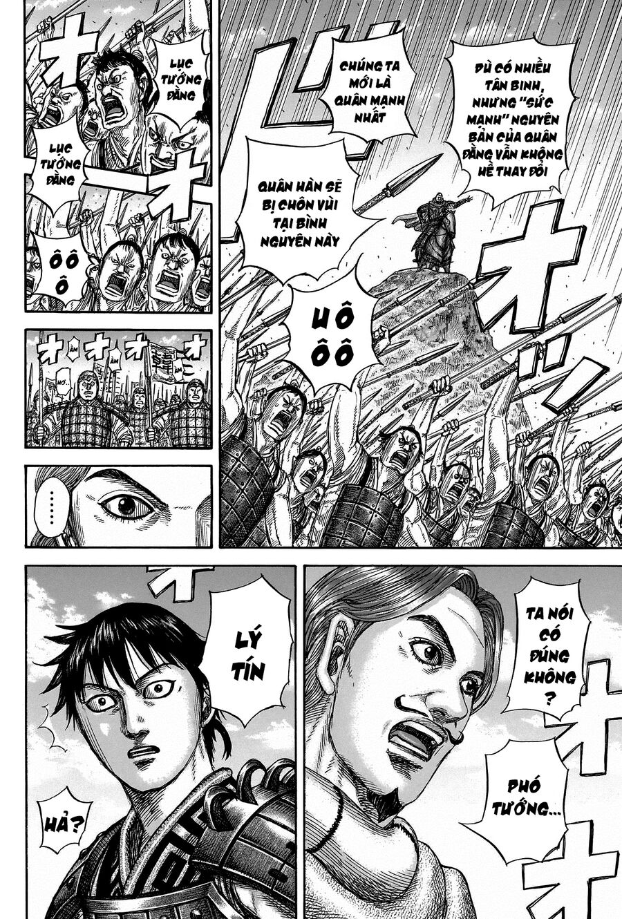 Vương Giả Thiên Hạ Chapter  816 - 13