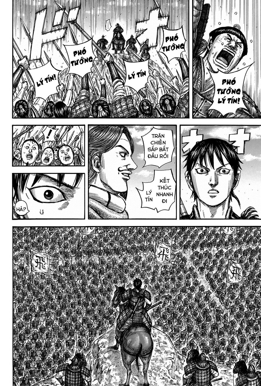 Vương Giả Thiên Hạ Chapter  816 - 15