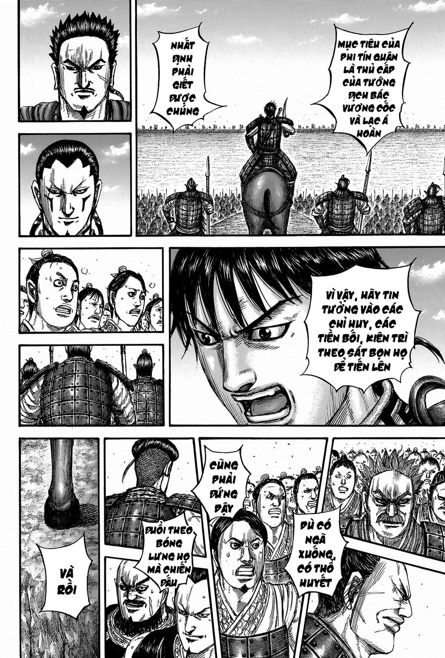 Vương Giả Thiên Hạ Chapter  816 - 19