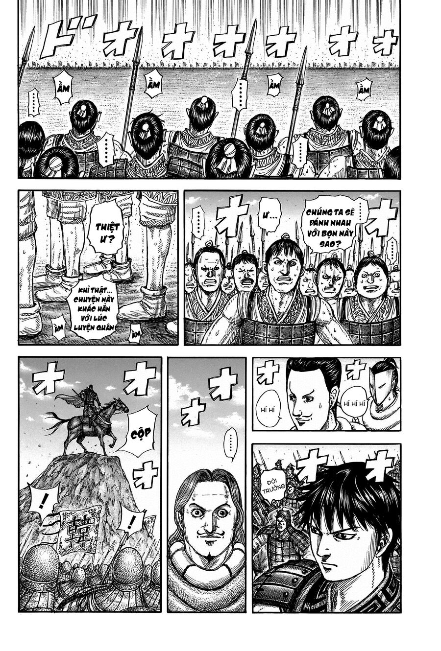 Vương Giả Thiên Hạ Chapter  816 - 3