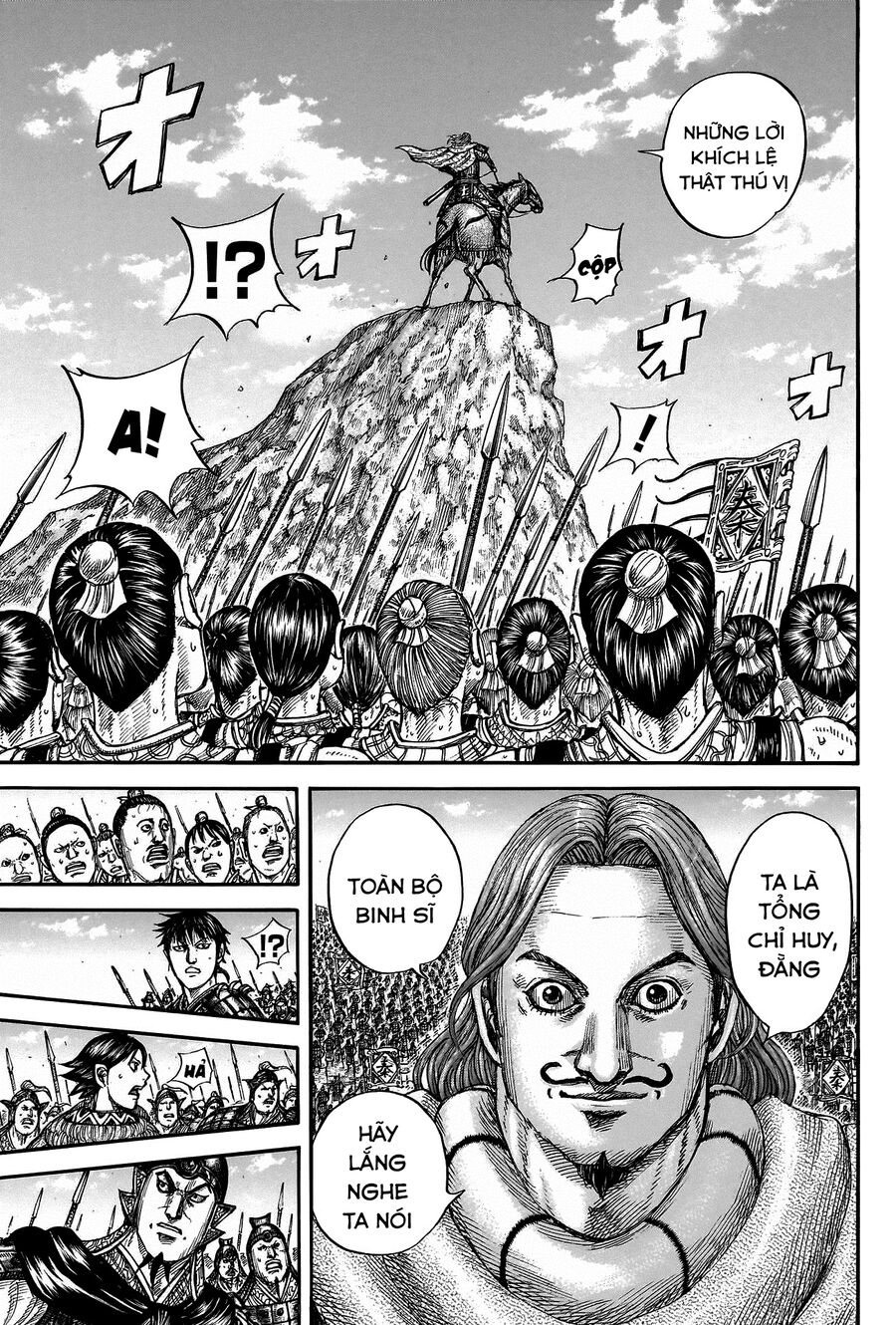 Vương Giả Thiên Hạ Chapter  816 - 8