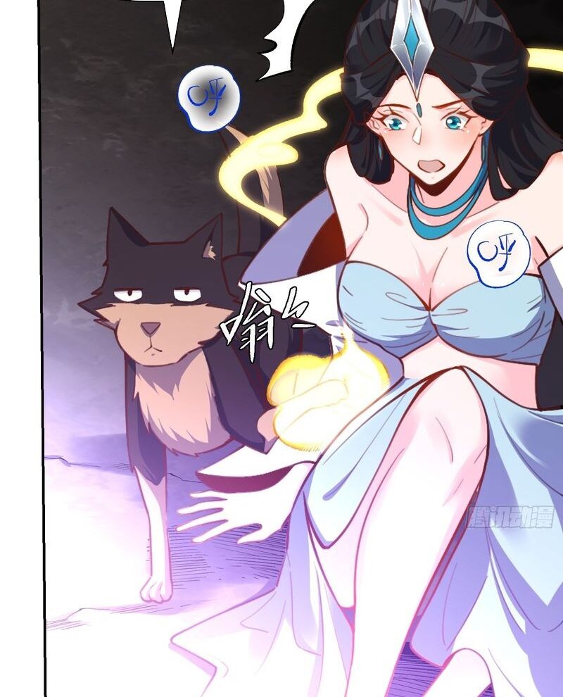 Nguyên Lai Ta Là Tu Tiên Đại Lão Chapter 479 - 24