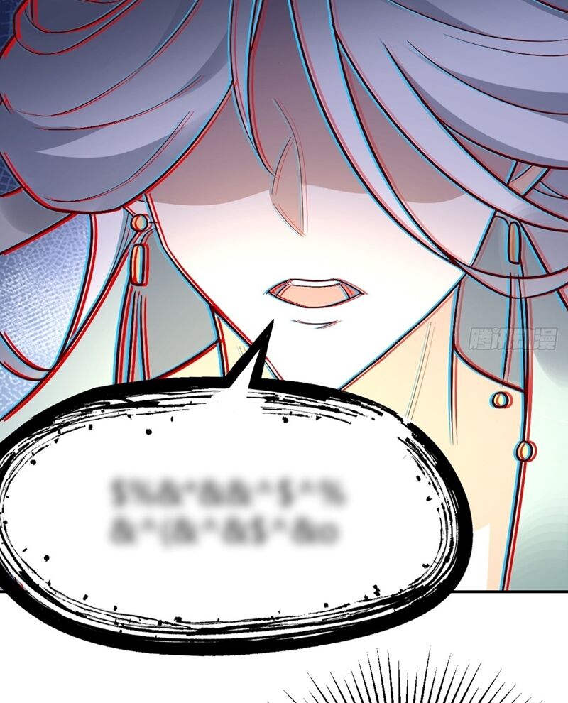 Nguyên Lai Ta Là Tu Tiên Đại Lão Chapter 488 - 27