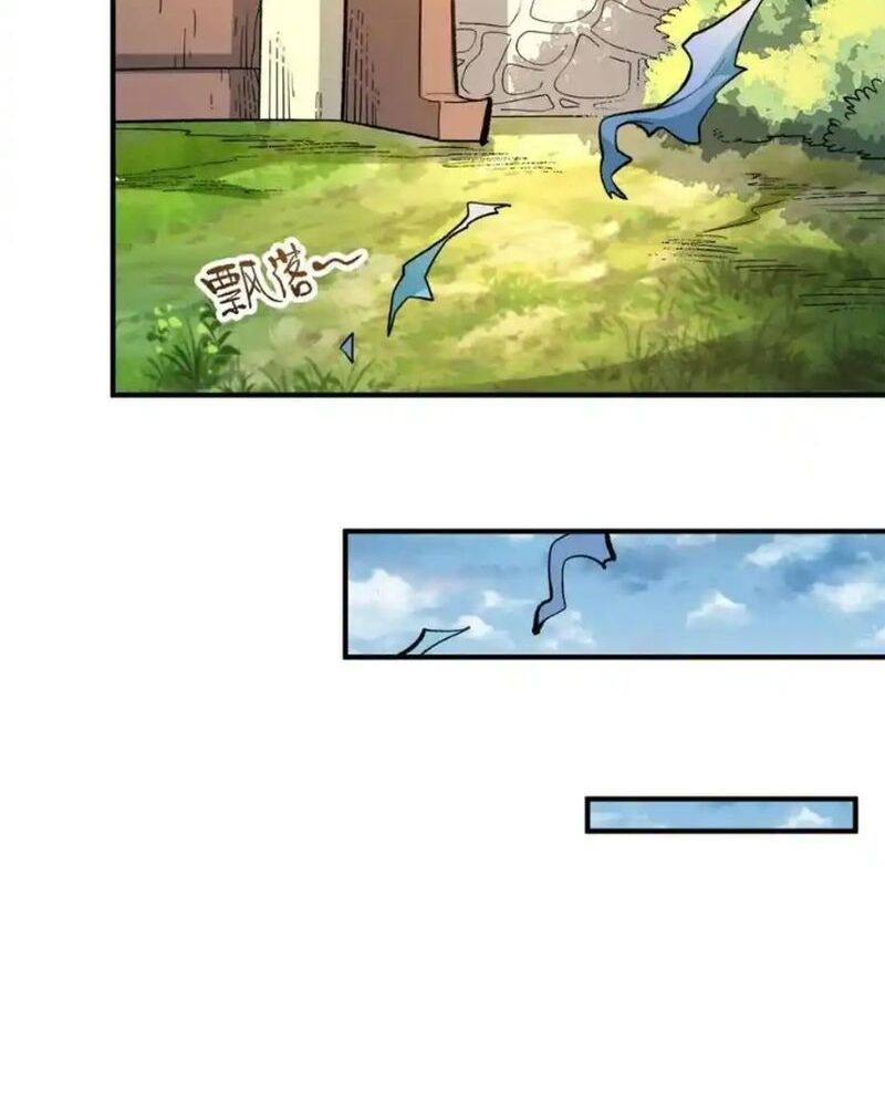 Nguyên Lai Ta Là Tu Tiên Đại Lão Chapter 489 - 49