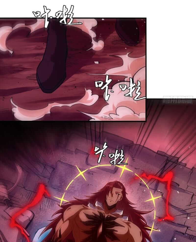 Nguyên Lai Ta Là Tu Tiên Đại Lão Chapter 514 - 46