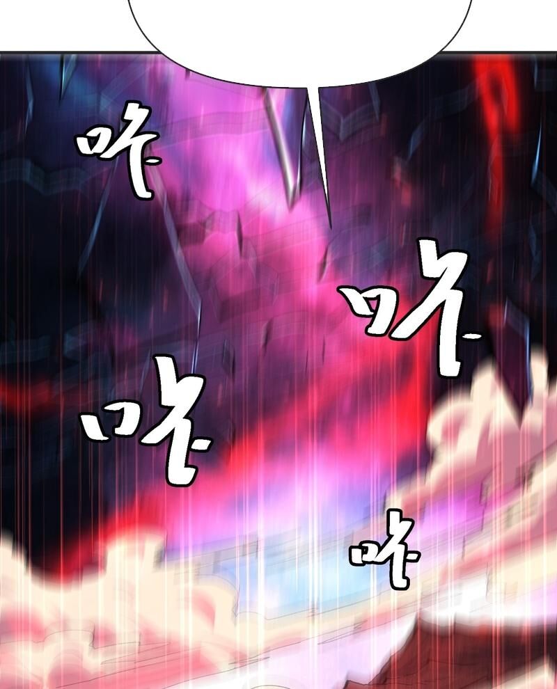 Nguyên Lai Ta Là Tu Tiên Đại Lão Chapter 514 - 53