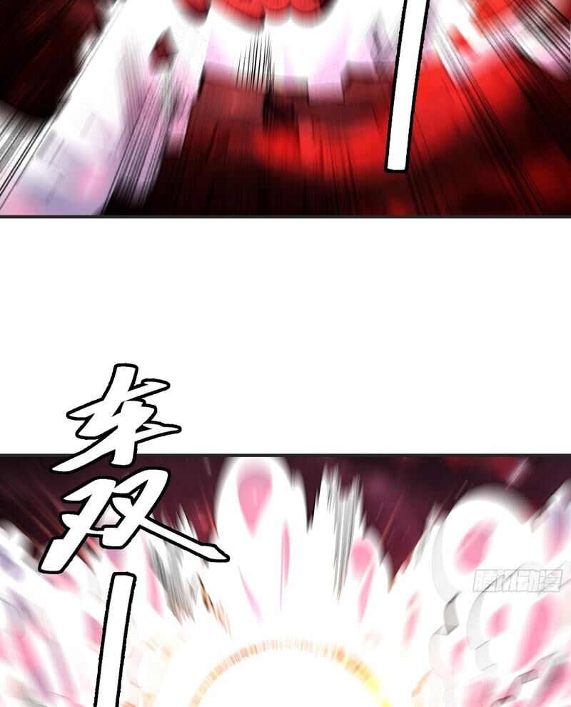 Nguyên Lai Ta Là Tu Tiên Đại Lão Chapter 514 - 59