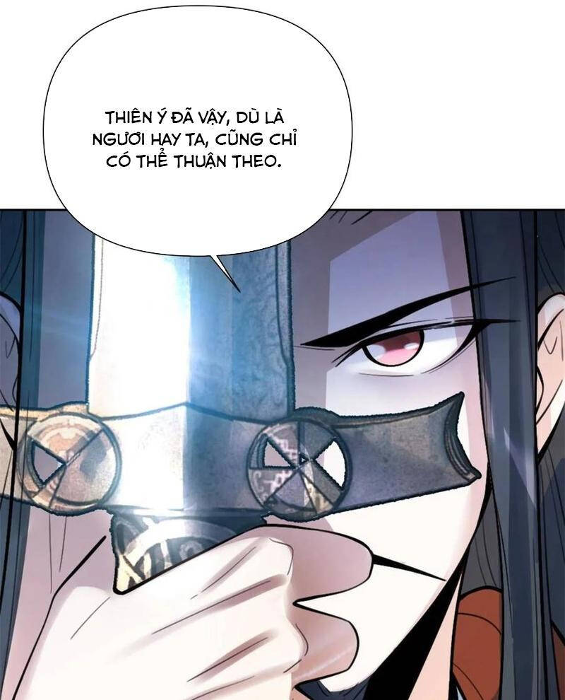 Nguyên Lai Ta Là Tu Tiên Đại Lão Chapter 510 - 44