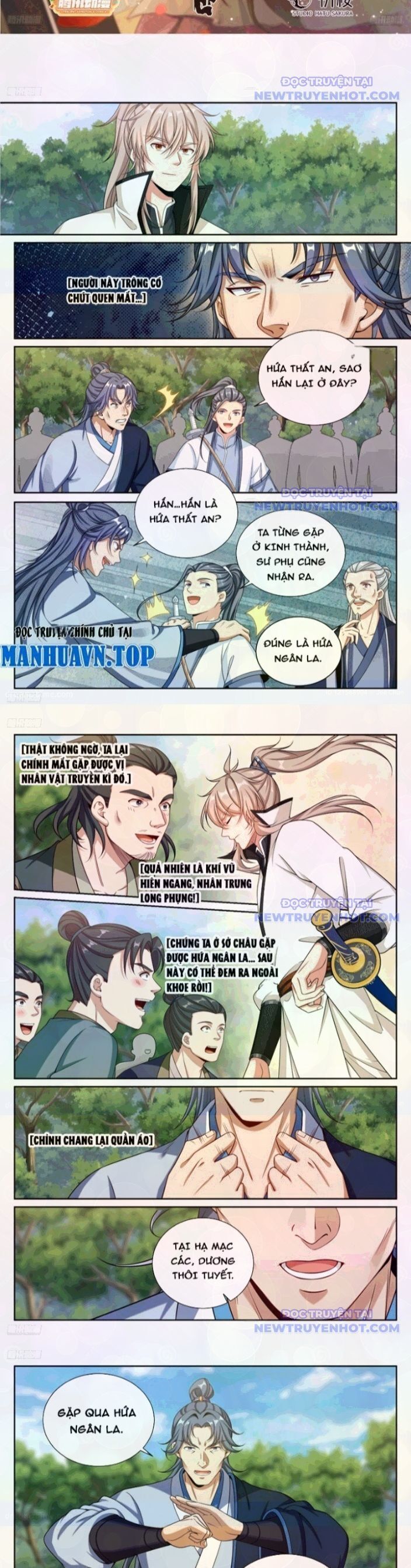 Đại Phụng Đả Canh Nhân Chapter 495 - 2