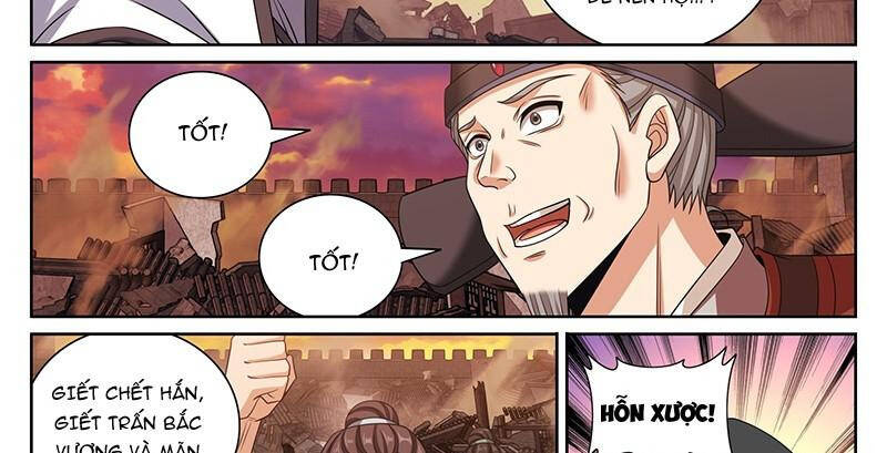 Đại Phụng Đả Canh Nhân Chapter 460.1 - 3