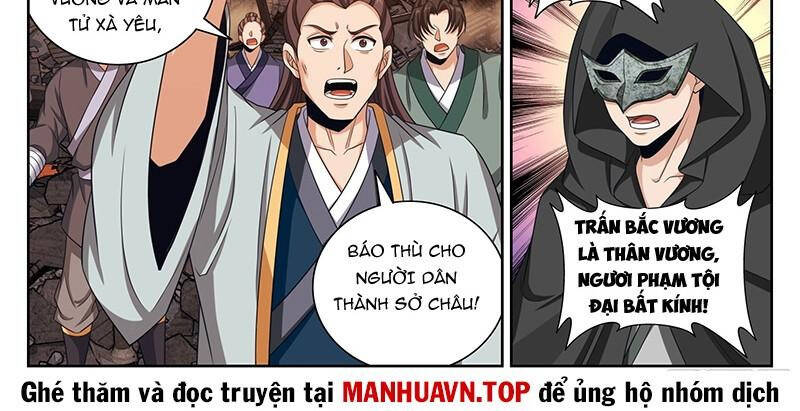 Đại Phụng Đả Canh Nhân Chapter 460.1 - 4