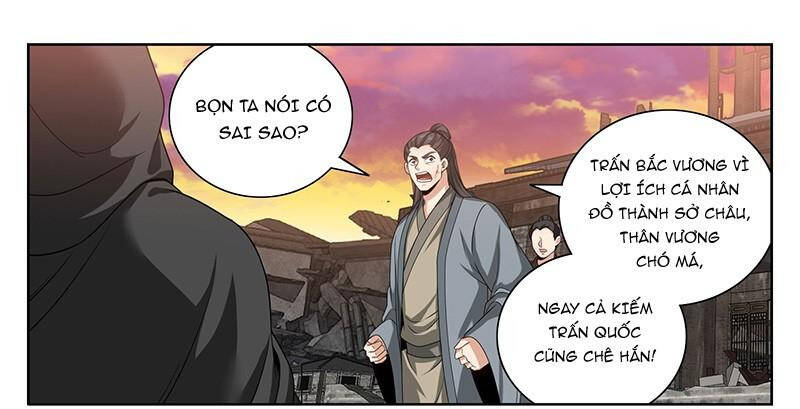 Đại Phụng Đả Canh Nhân Chapter 460.1 - 5