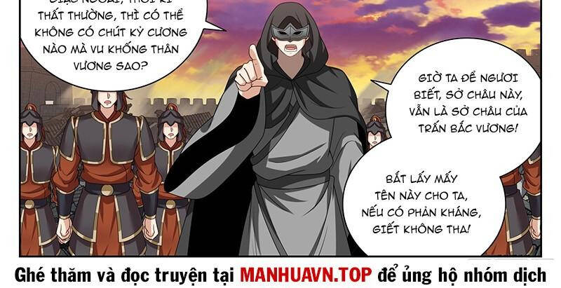 Đại Phụng Đả Canh Nhân Chapter 460.1 - 7