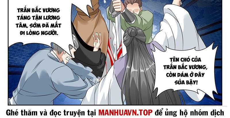Đại Phụng Đả Canh Nhân Chapter 460.1 - 10