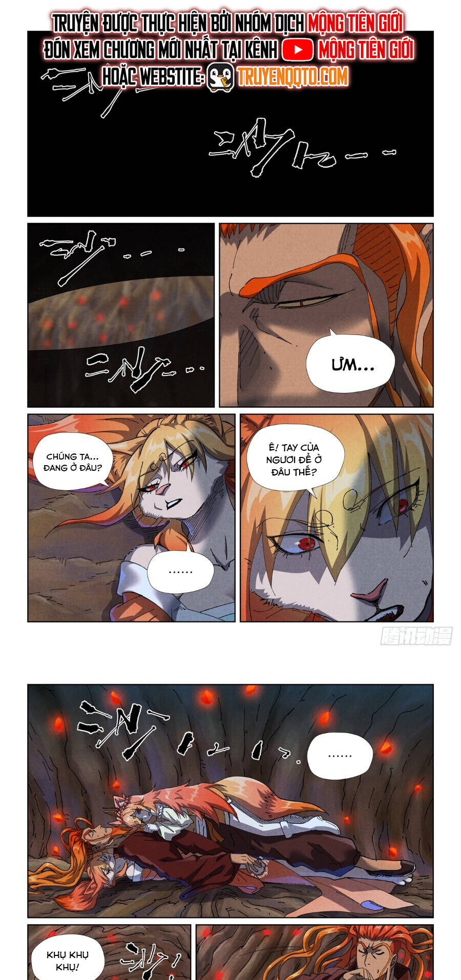 Yêu Thần Ký Chapter 629 - 3