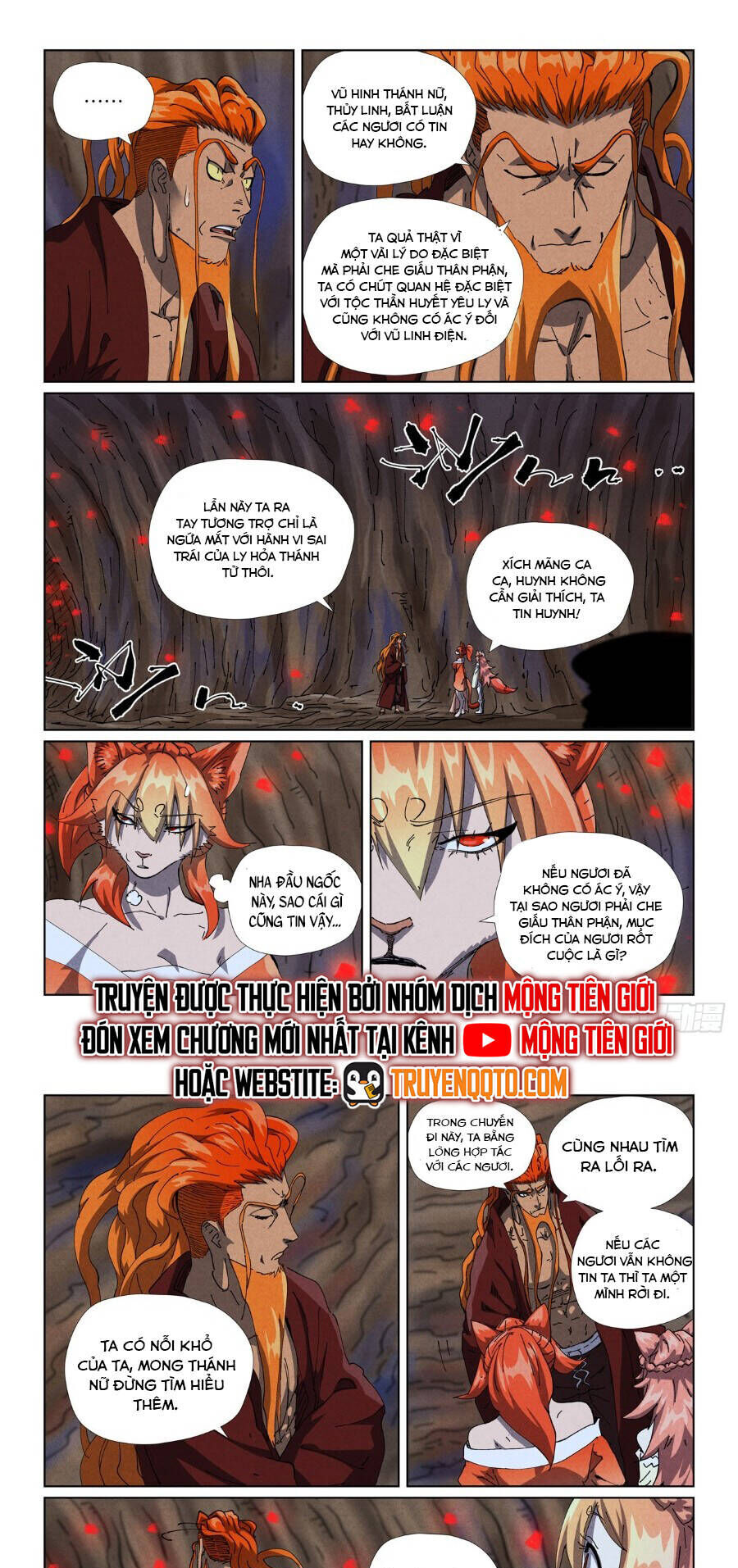 Yêu Thần Ký Chapter 629 - 7
