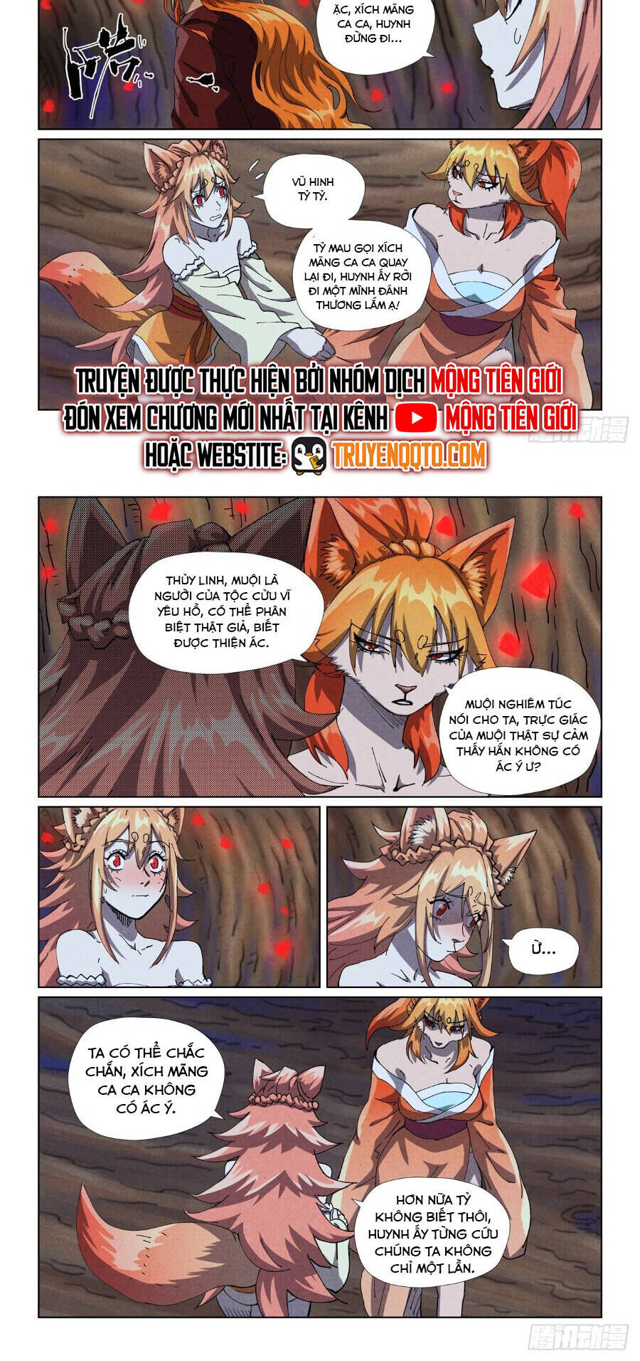Yêu Thần Ký Chapter 629 - 8