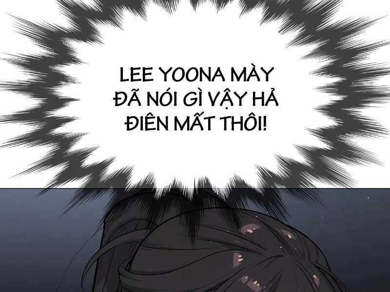 Sát Thủ Peter Chapter 14 - 12