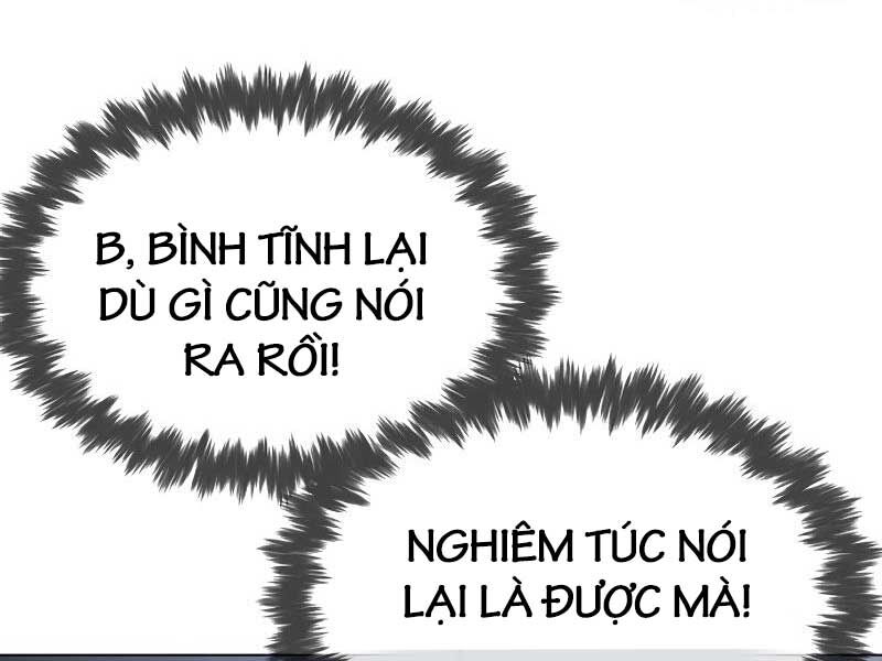 Sát Thủ Peter Chapter 14 - 16