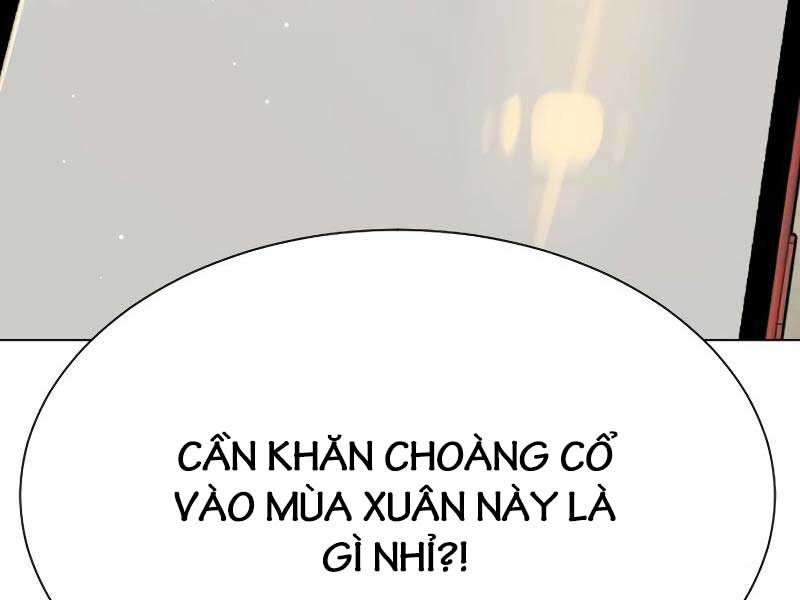 Sát Thủ Peter Chapter 14 - 171