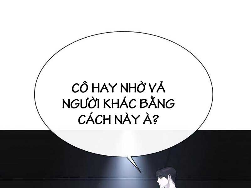 Sát Thủ Peter Chapter 14 - 27