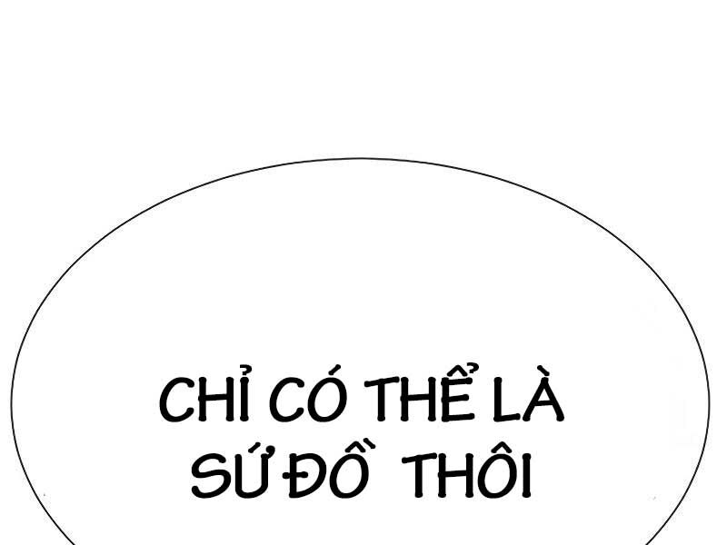 Sát Thủ Peter Chapter 14 - 384