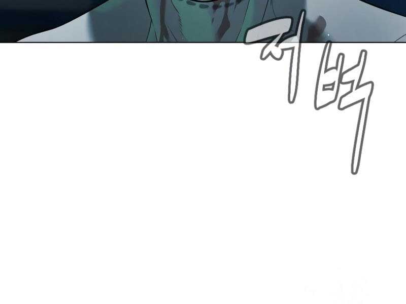 Sát Thủ Peter Chapter 14 - 396