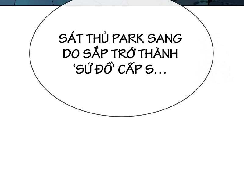 Sát Thủ Peter Chapter 14 - 406