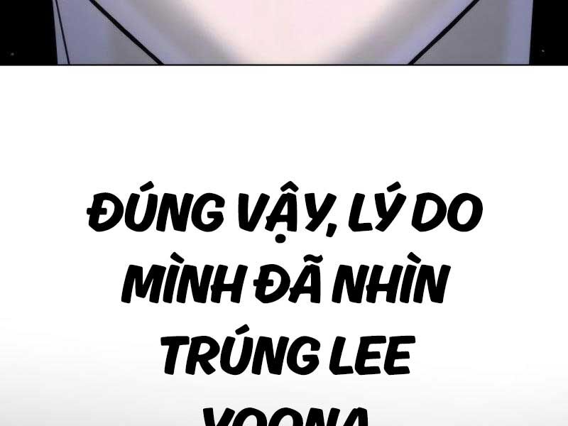 Sát Thủ Peter Chapter 14 - 56