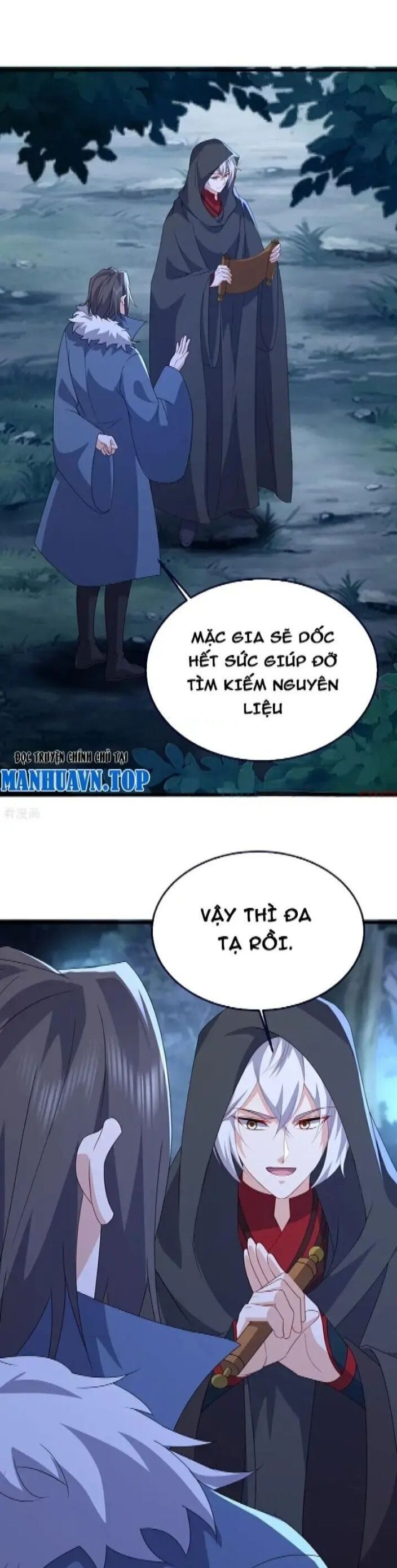 Tiên Võ Đế Tôn Chapter 778 - 25