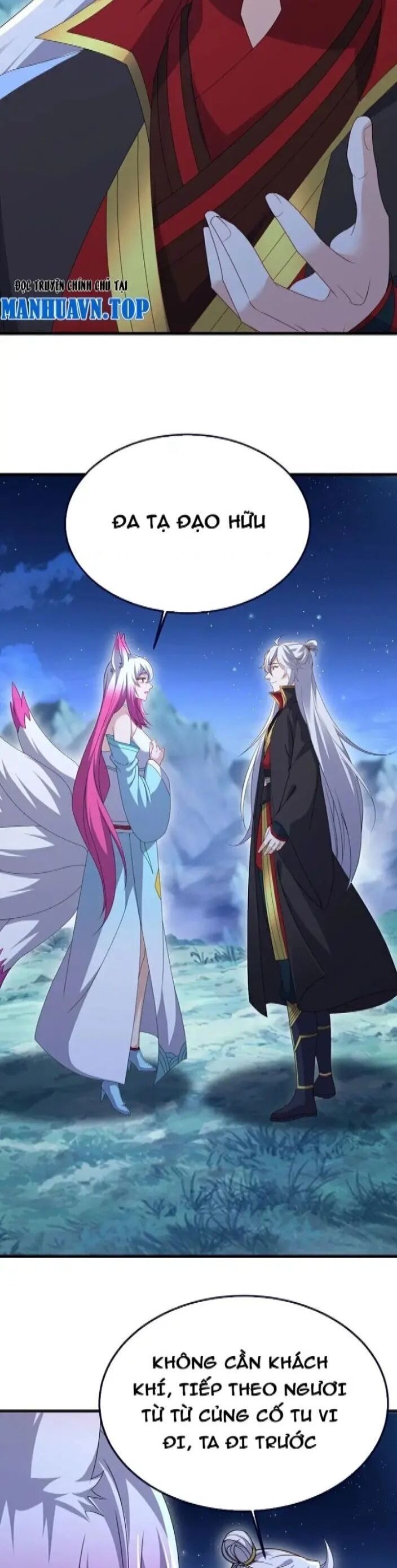 Tiên Võ Đế Tôn Chapter 778 - 9
