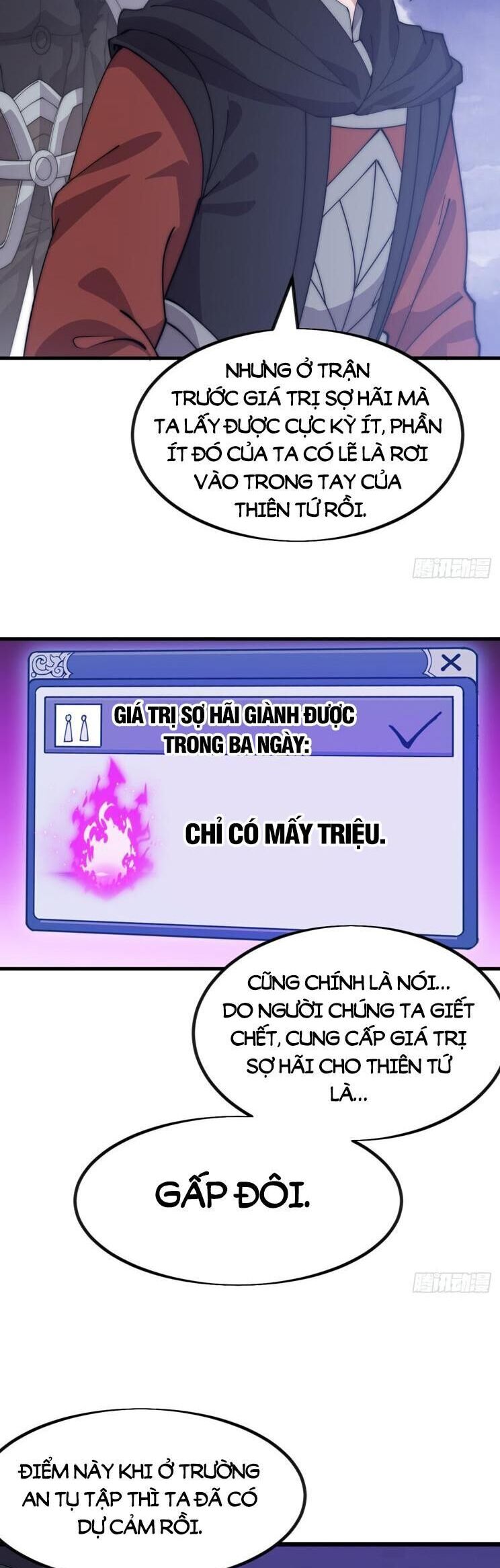 Ta Có Một Sơn Trại Chapter 1085 - 14