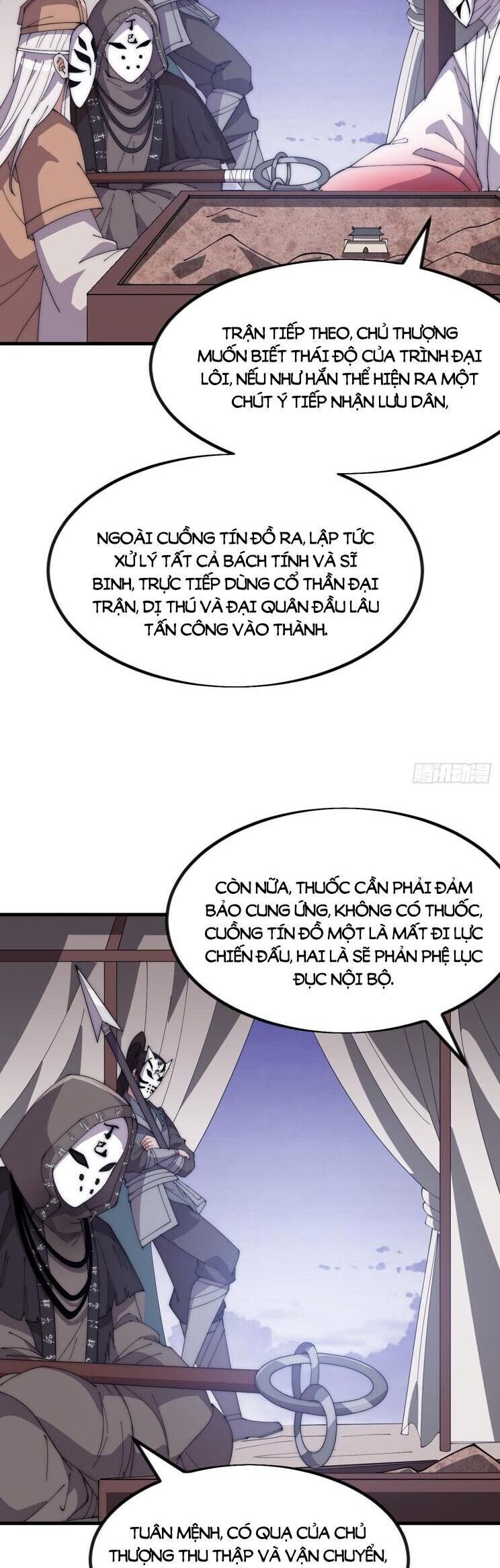 Ta Có Một Sơn Trại Chapter 1085 - 24