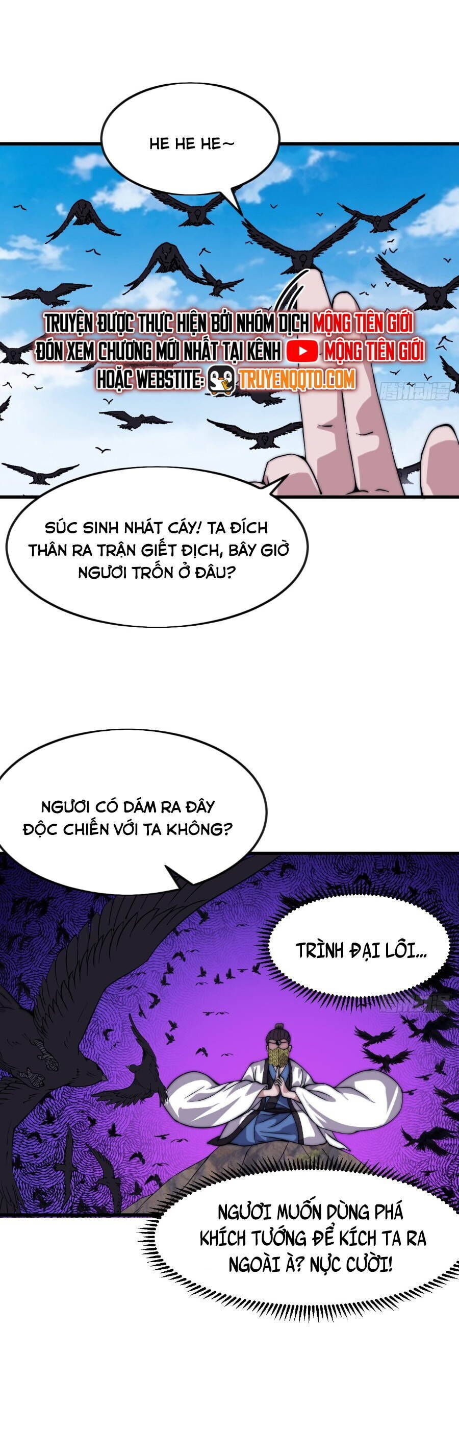 Ta Có Một Sơn Trại Chapter 1096 - 12
