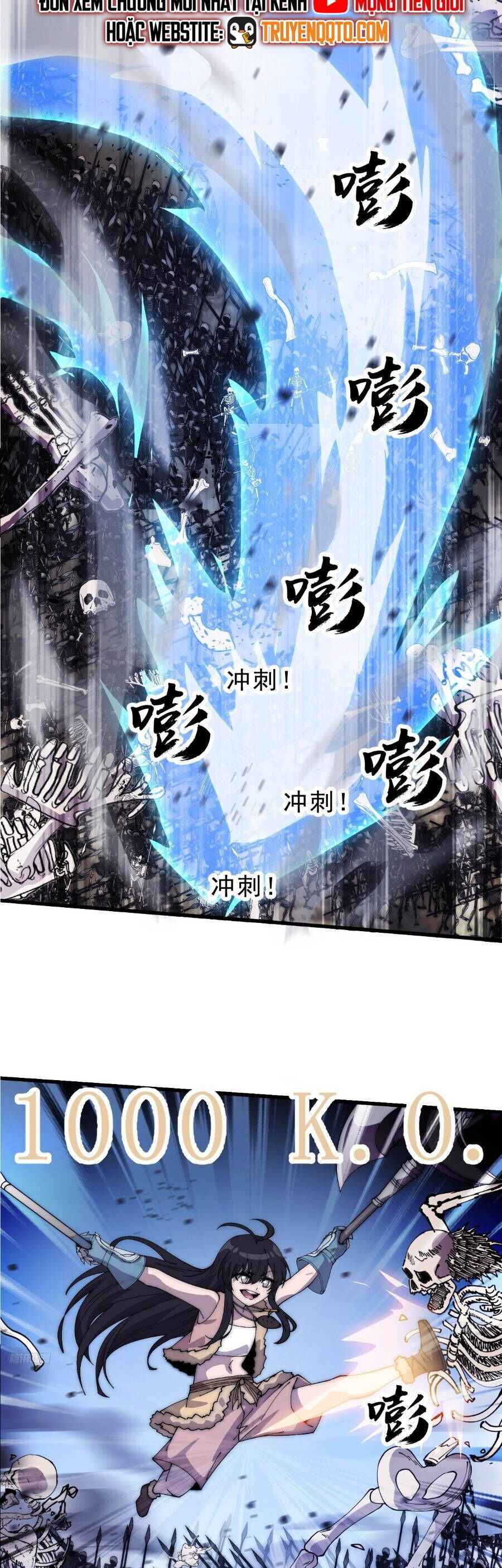 Ta Có Một Sơn Trại Chapter 1096 - 5