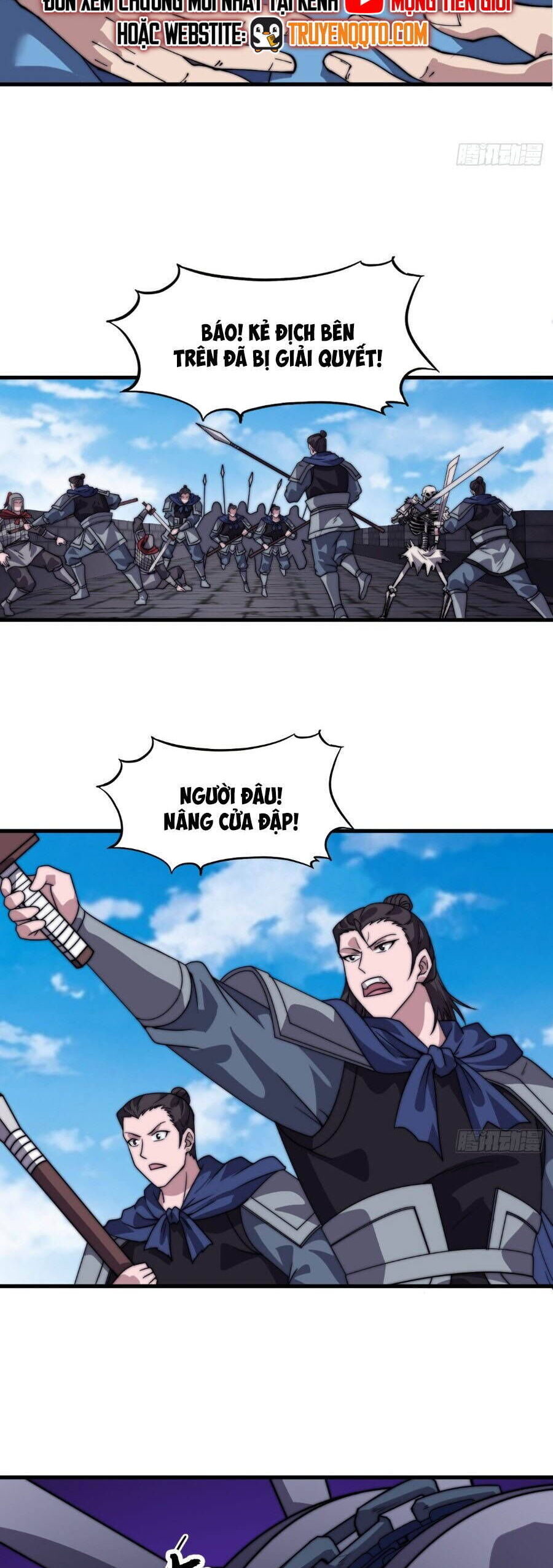 Ta Có Một Sơn Trại Chapter 1097 - 15