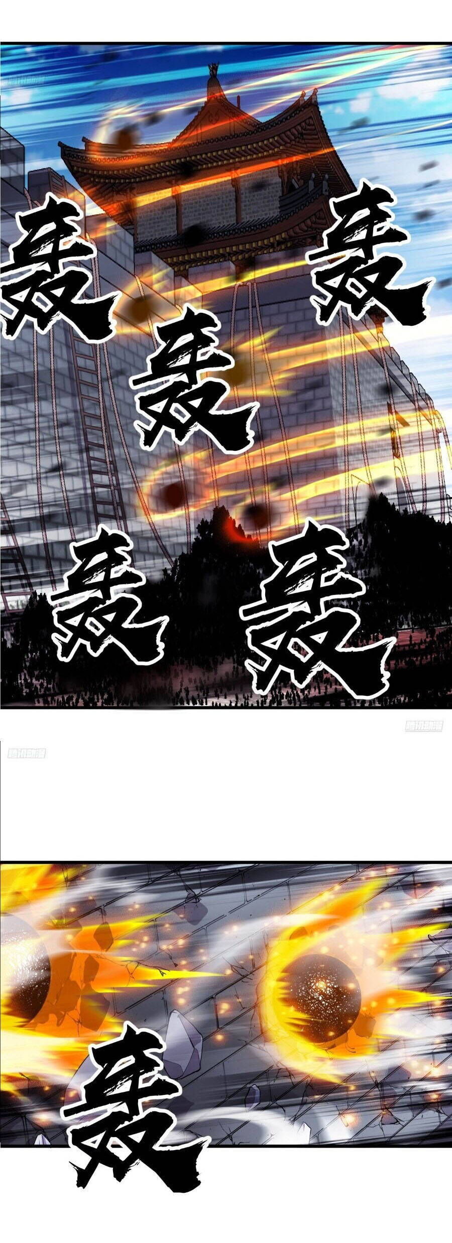 Ta Có Một Sơn Trại Chapter 1097 - 5