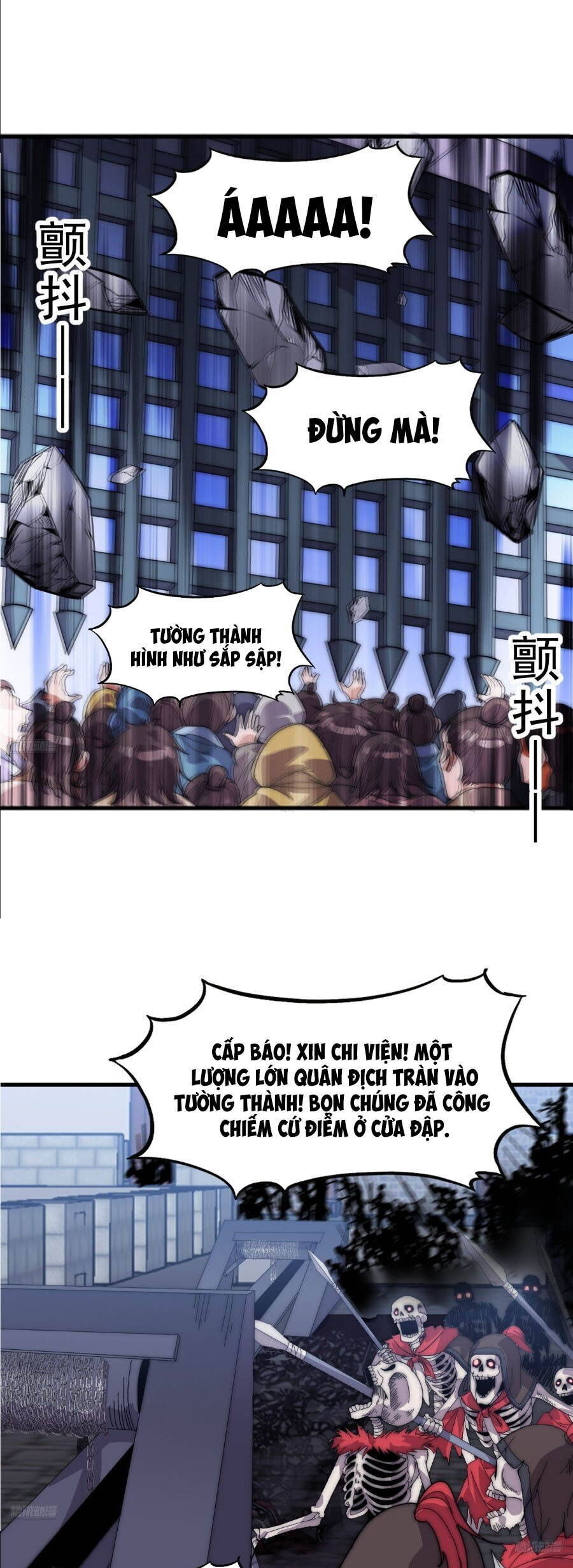 Ta Có Một Sơn Trại Chapter 1097 - 6