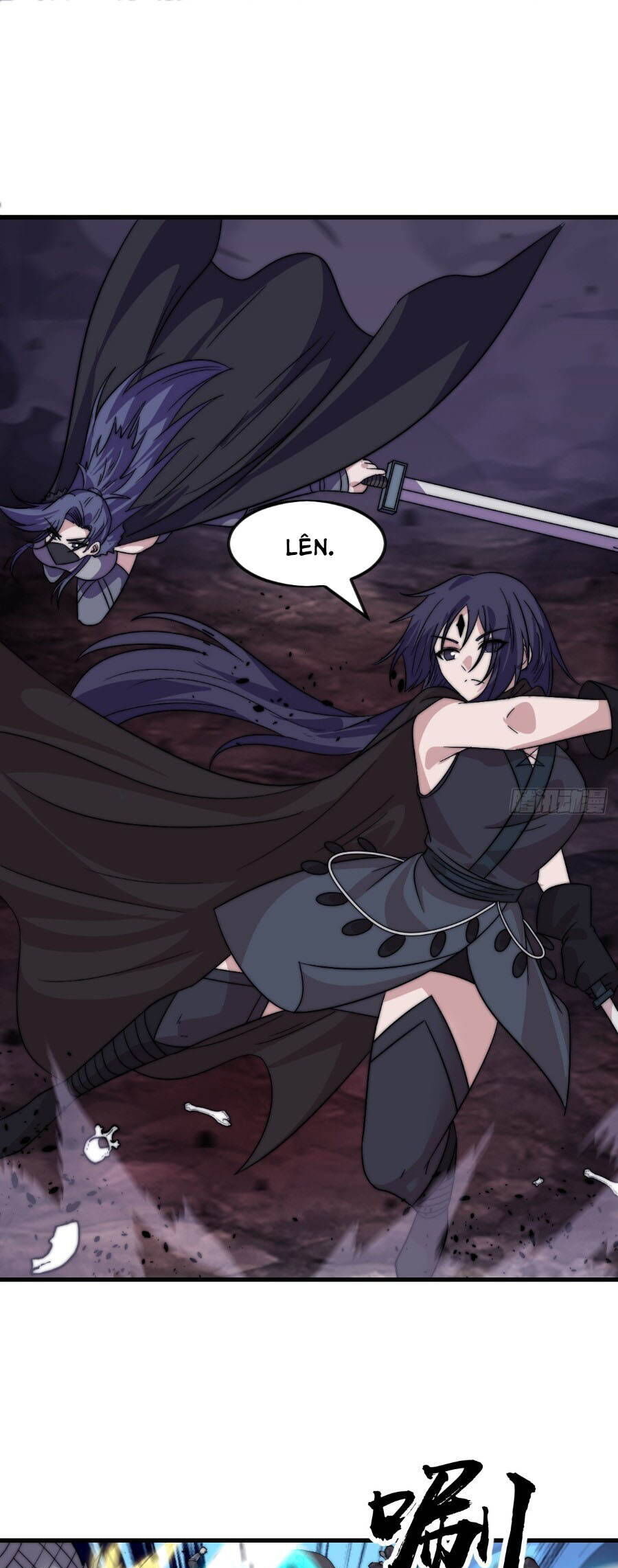 Ta Có Một Sơn Trại Chapter 1098 - 12