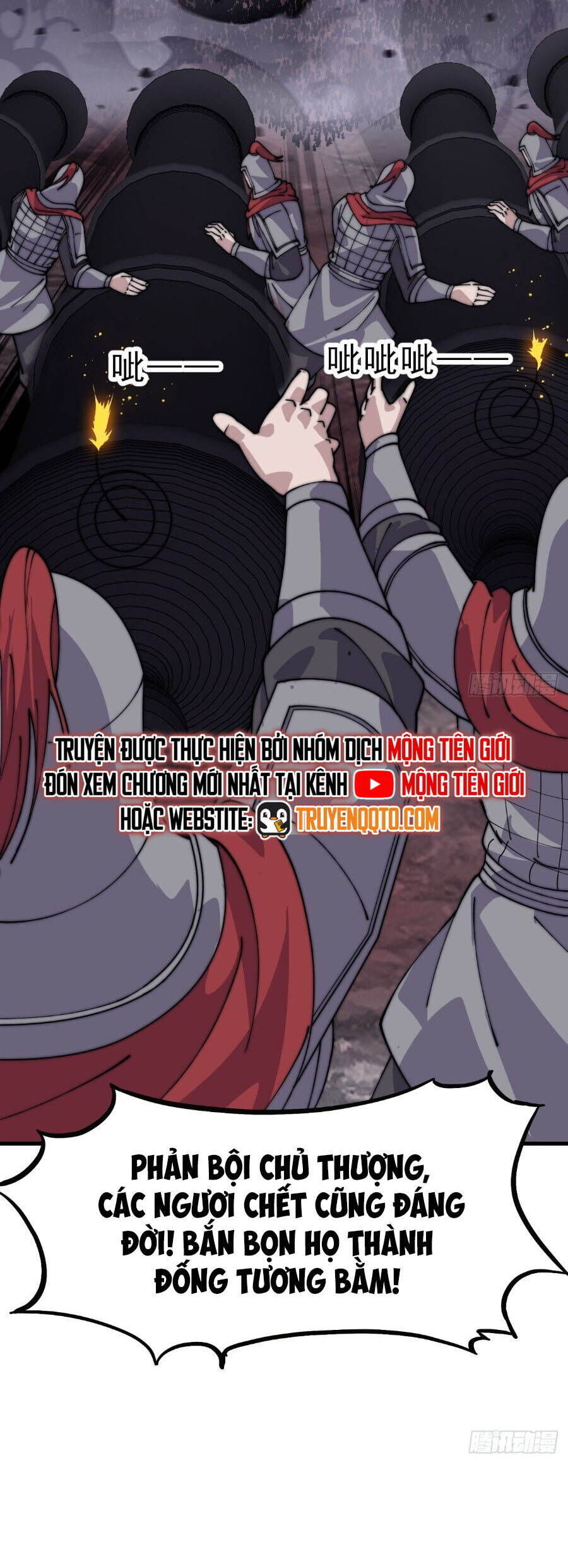 Ta Có Một Sơn Trại Chapter 1098 - 16