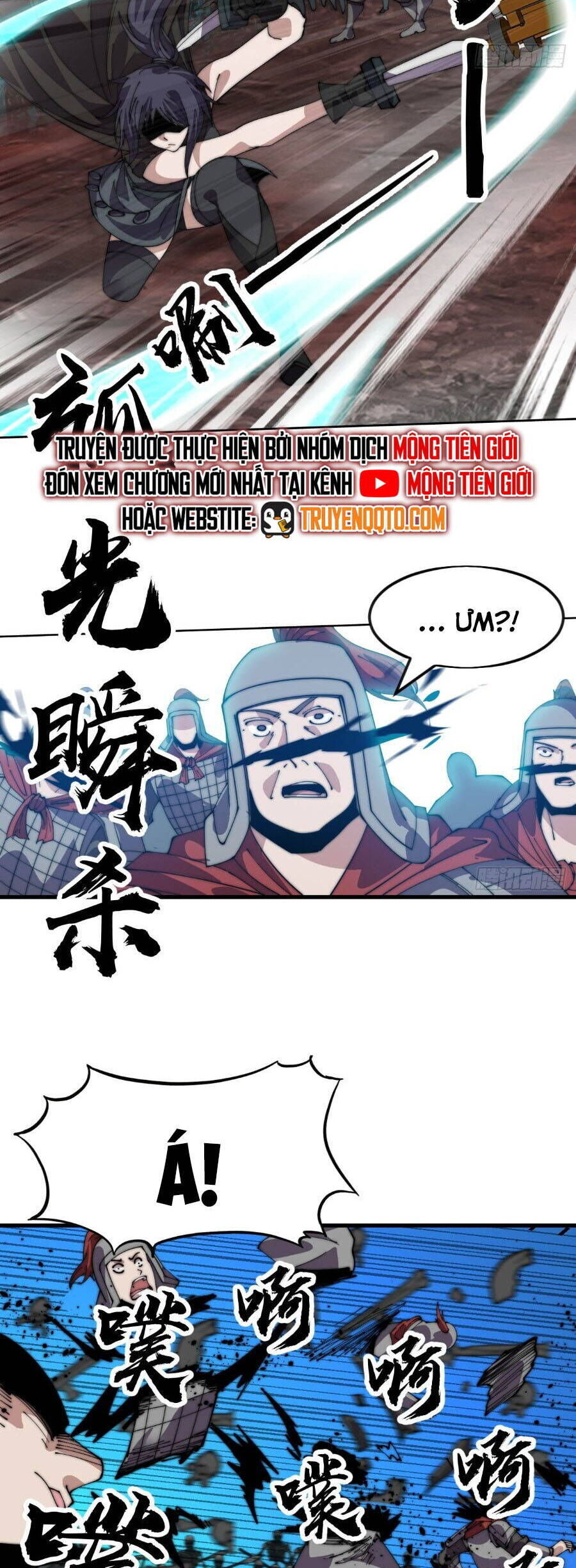 Ta Có Một Sơn Trại Chapter 1098 - 30