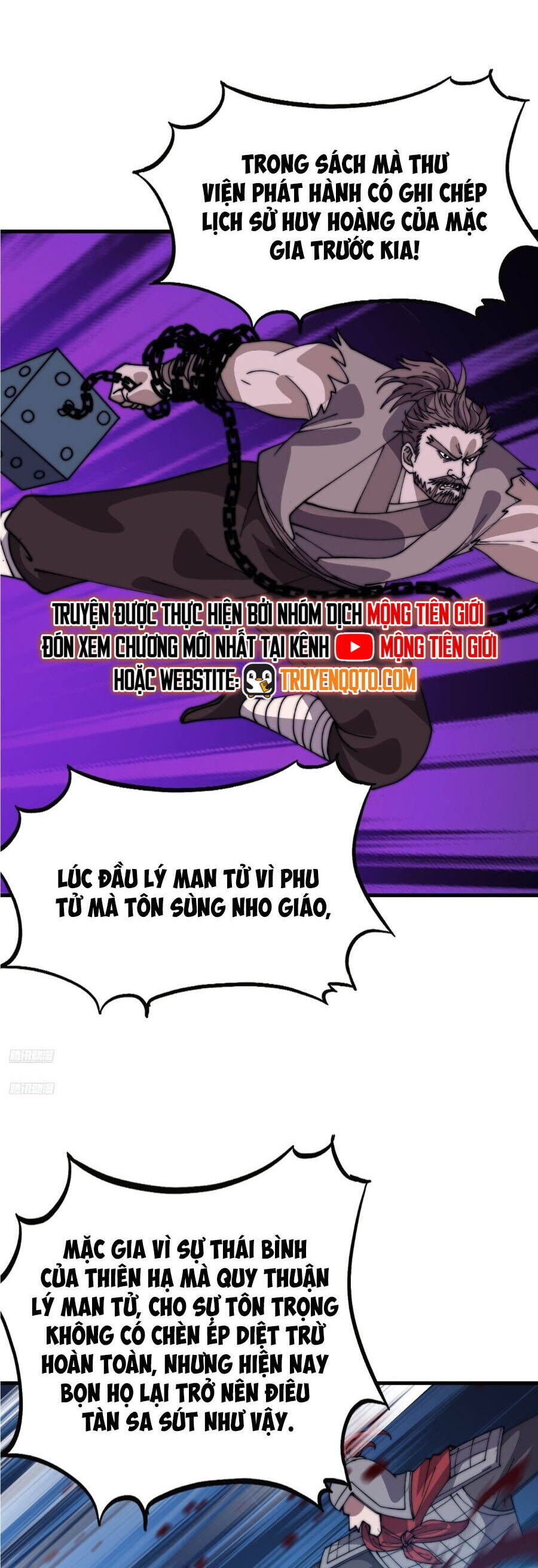 Ta Có Một Sơn Trại Chapter 1098 - 4