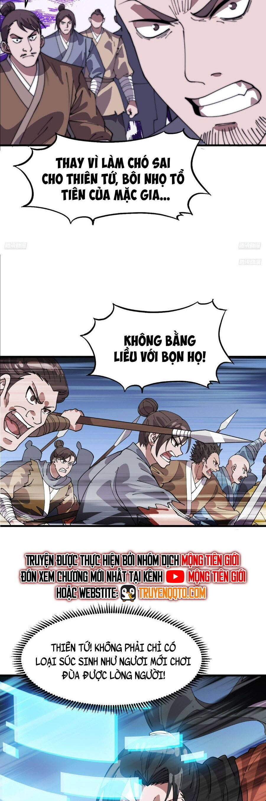 Ta Có Một Sơn Trại Chapter 1098 - 7