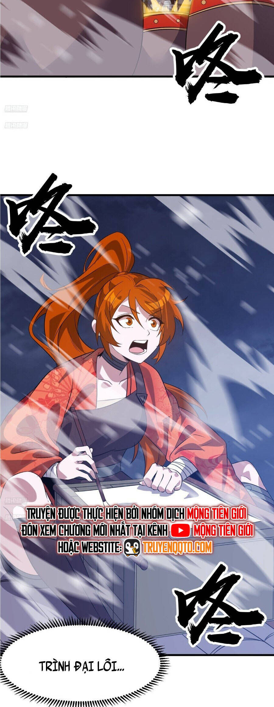 Ta Có Một Sơn Trại Chapter 1102 - 4