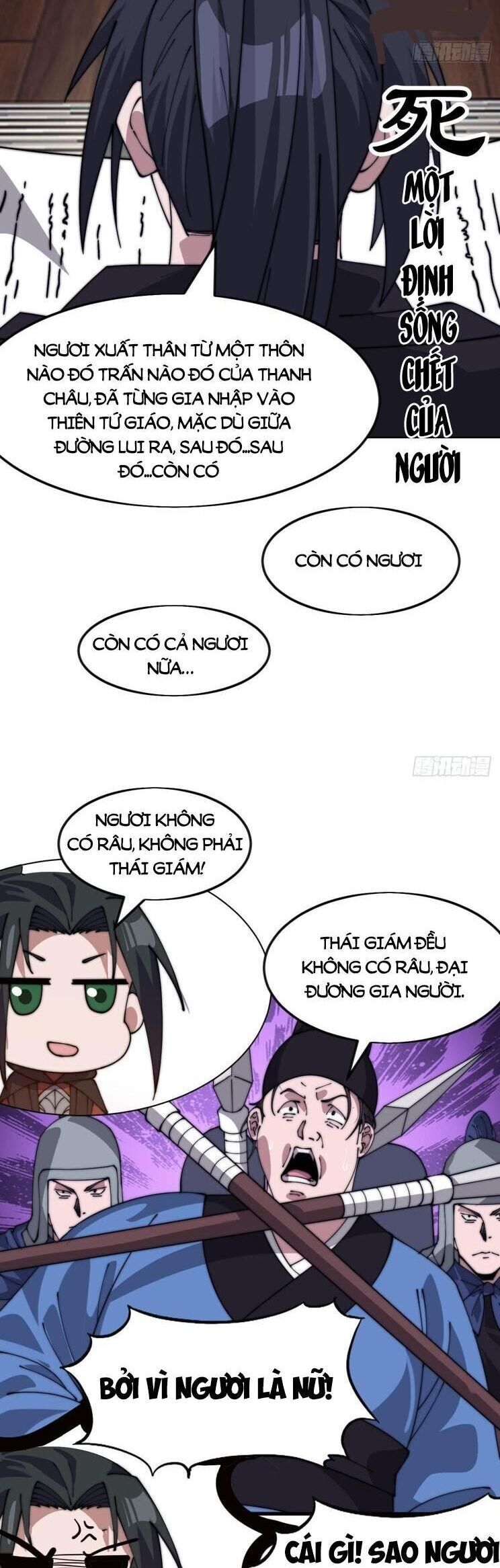 Ta Có Một Sơn Trại Chapter 1108 - 17
