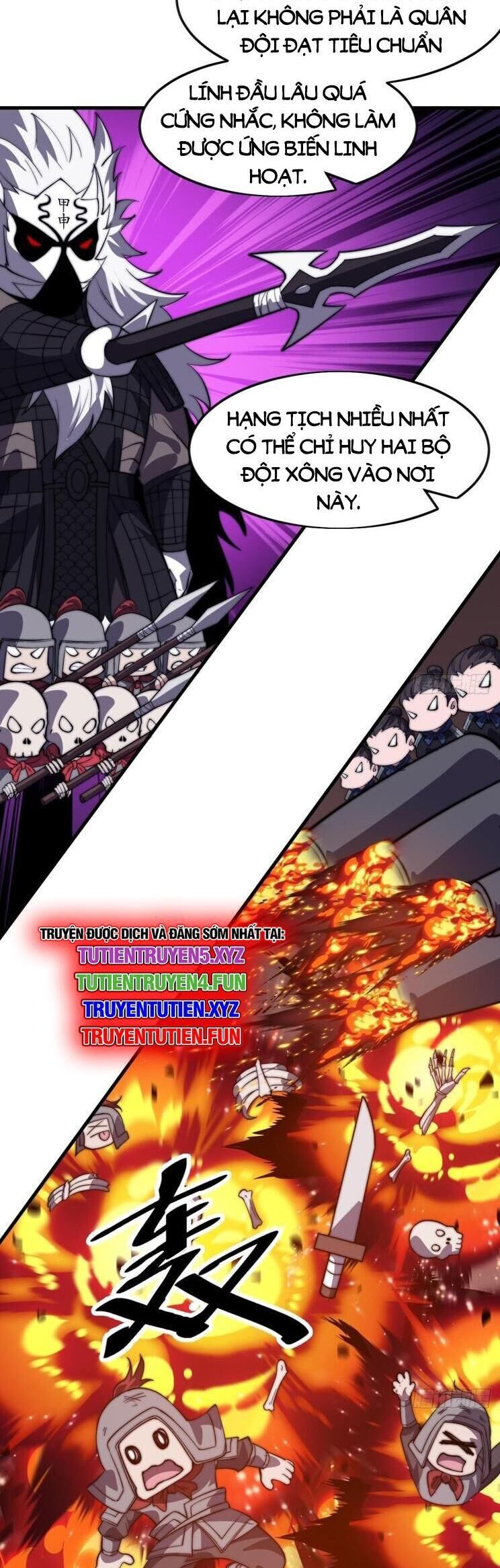 Ta Có Một Sơn Trại Chapter 1109 - 17